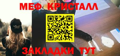 PSILOCYBIN Нягань