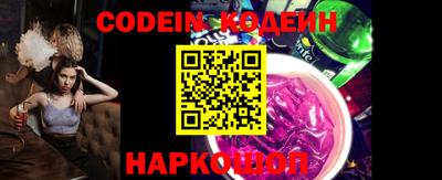 PSILOCYBIN Нягань