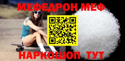 альфа пвп VHQ Обь