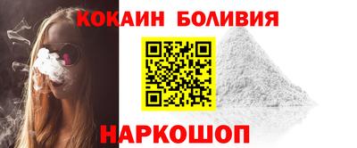 PSILOCYBIN Нягань