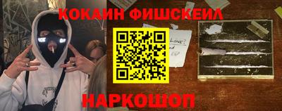 PSILOCYBIN Нягань