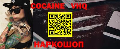 PSILOCYBIN Нягань