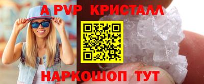 PSILOCYBIN Нягань