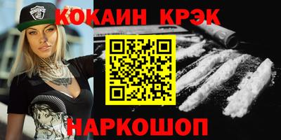 PSILOCYBIN Нягань