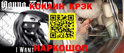 альфа пвп VHQ Обь