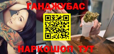 mix Обнинск