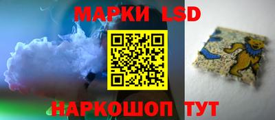 mix Обнинск