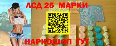 альфа пвп VHQ Обь