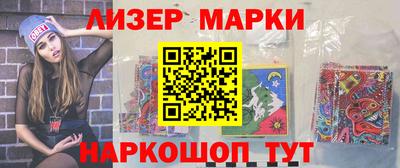 альфа пвп VHQ Обь