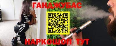 PSILOCYBIN Нягань