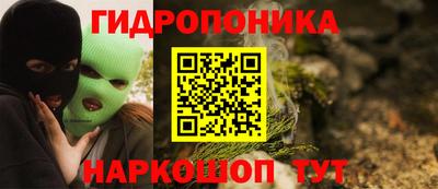 альфа пвп VHQ Обь