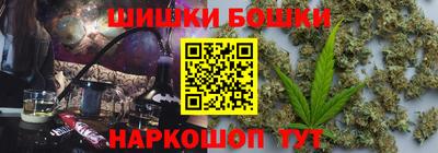 mix Обнинск