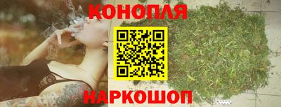 mix Обнинск