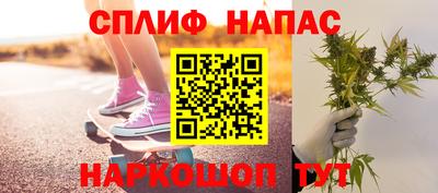 PSILOCYBIN Нягань
