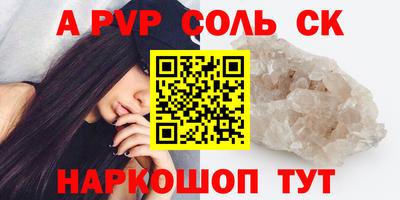 mix Обнинск