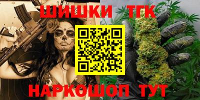 PSILOCYBIN Нягань