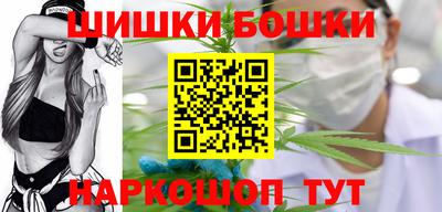 альфа пвп VHQ Обь