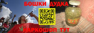 mix Обнинск
