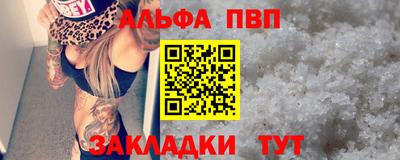 mix Обнинск