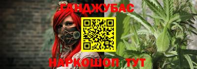 mix Обнинск