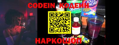 PSILOCYBIN Нягань
