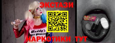 mix Обнинск