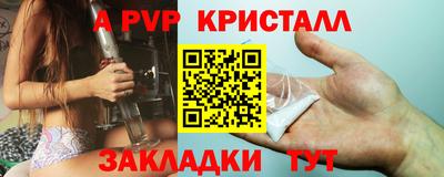 mix Обнинск