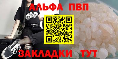 mix Обнинск
