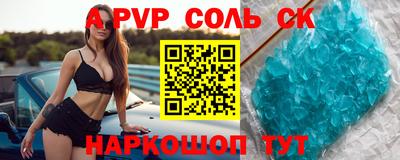 mix Обнинск