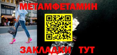 mix Обнинск