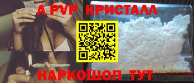 PSILOCYBIN Нягань