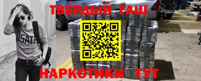 альфа пвп VHQ Обь
