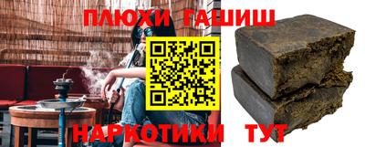 mix Обнинск
