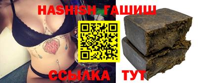 mix Обнинск