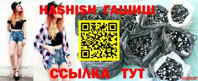 PSILOCYBIN Нягань