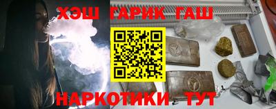 mix Обнинск