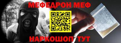 PSILOCYBIN Нягань