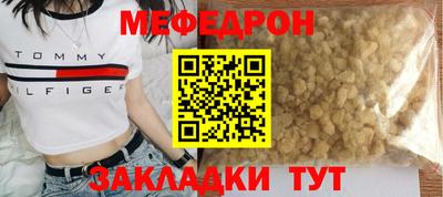 альфа пвп VHQ Обь